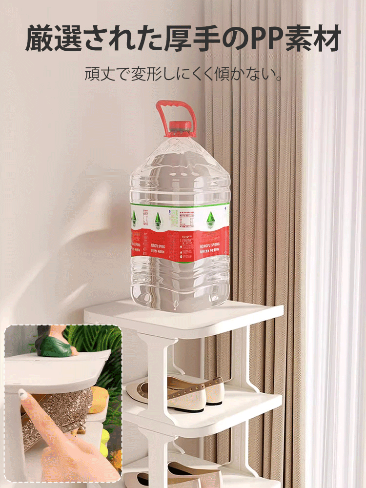 家庭用シューズボックス