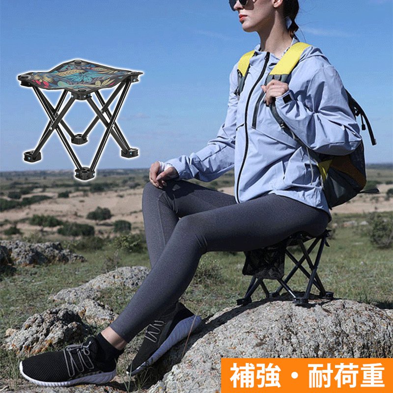 折りたたみ・アウトドアチェア