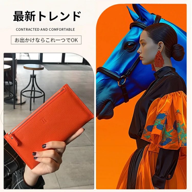 極薄ライチ柄レザークラッチバッグ