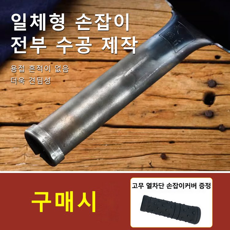 옛날 수작업으로 비늘무늬 철냄비