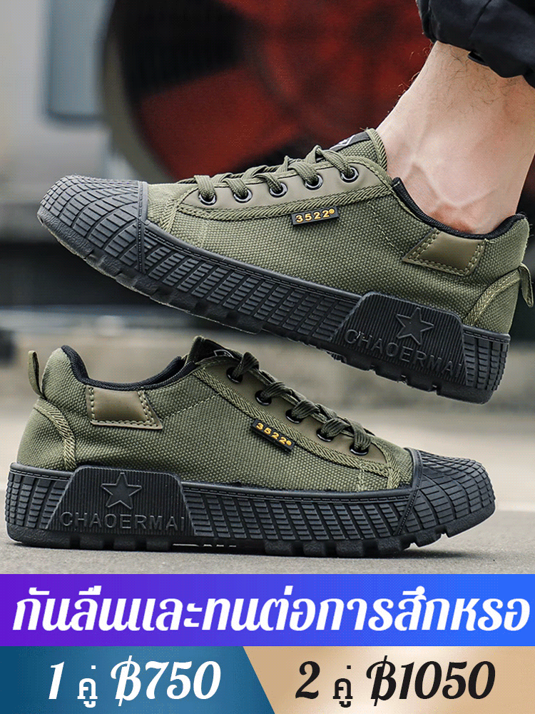 (ใส่ได้ 10 ปี) รองเท้าเซฟตี้ ทรงผ้าใบ ระบายอากาศได้ดี กันกลิ่นเท้า