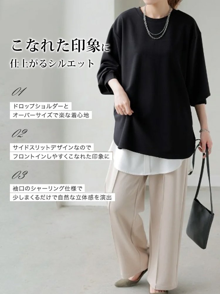 春夏に活躍する