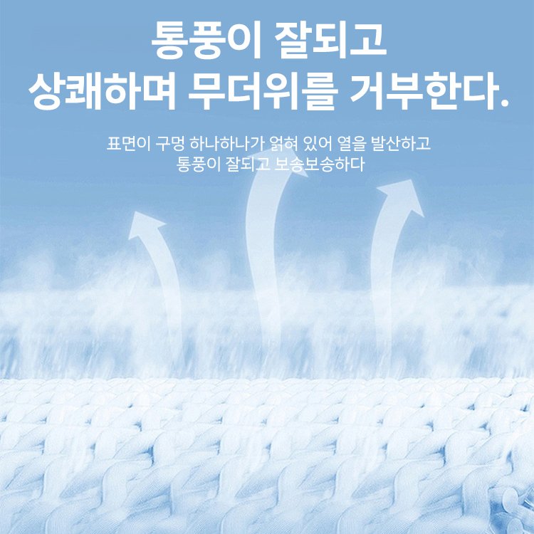 칼라 넥 스트라이프 남성 반팔