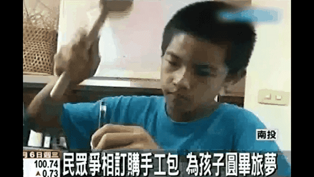 C3.gif