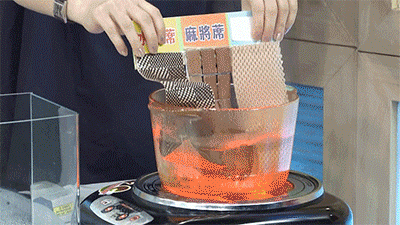 11.gif
