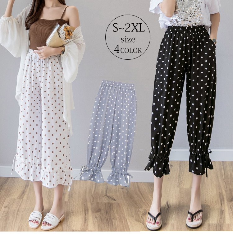 大人可愛いドット柄パンツ着用イメージ