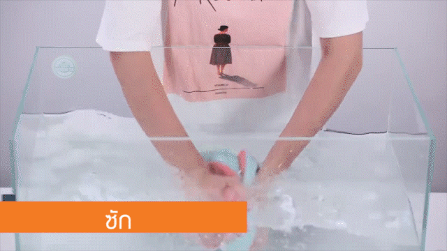 03 (2).gif