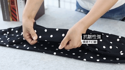 5.23-董莹-周会芳-183162休闲裤_20200523141941.gif