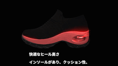 4.gif
