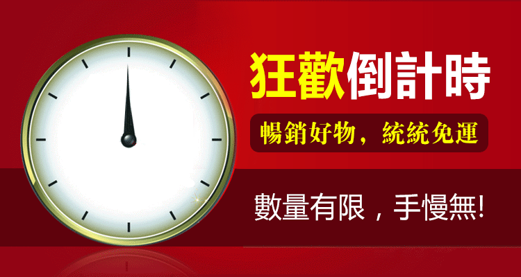 通用动图.gif