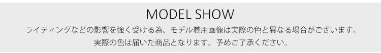 高品質綿麻素材の半袖Tシャツ