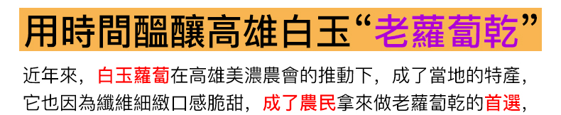 xiangq_02.jpg
