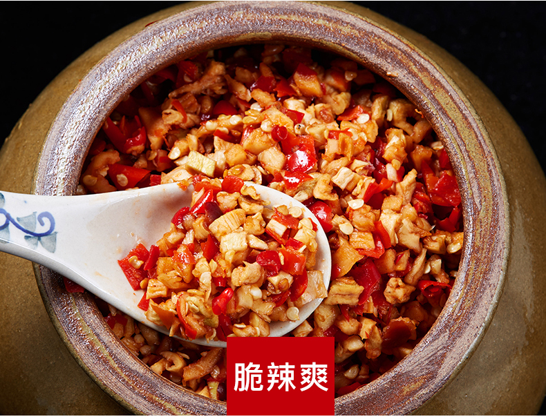 xiangq_23.jpg