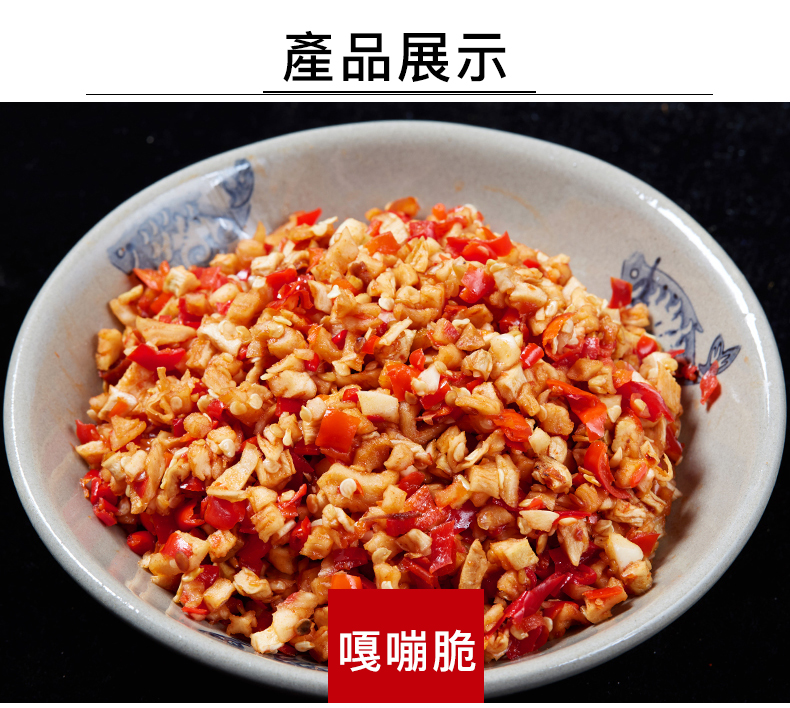 xiangq_22.jpg