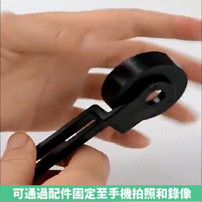 215231望远镜 (1).gif