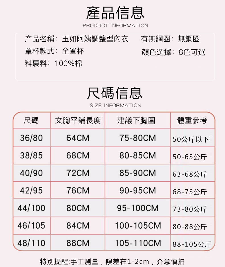 1596014350687237 副本.jpg