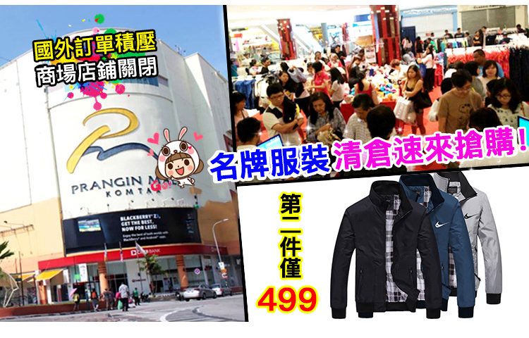 xiagnq_01 副本.jpg