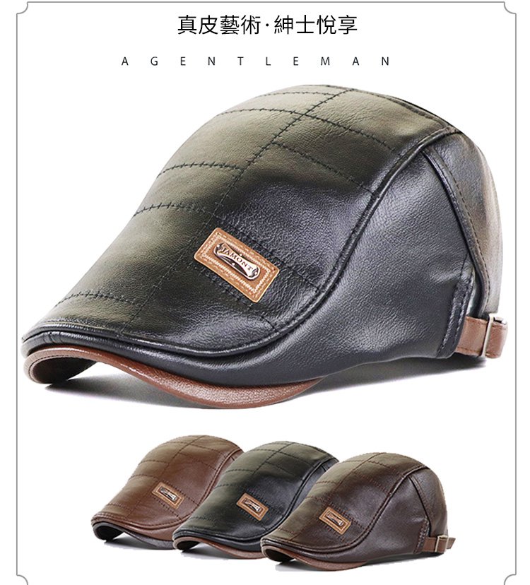 男士帽子_06.jpg