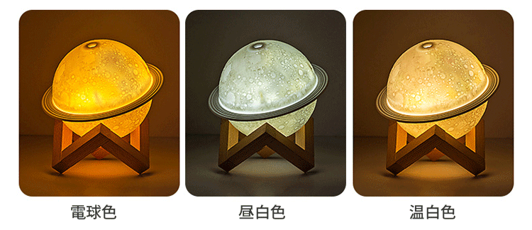 インテリアに映えるおしゃれな加湿器デザイン