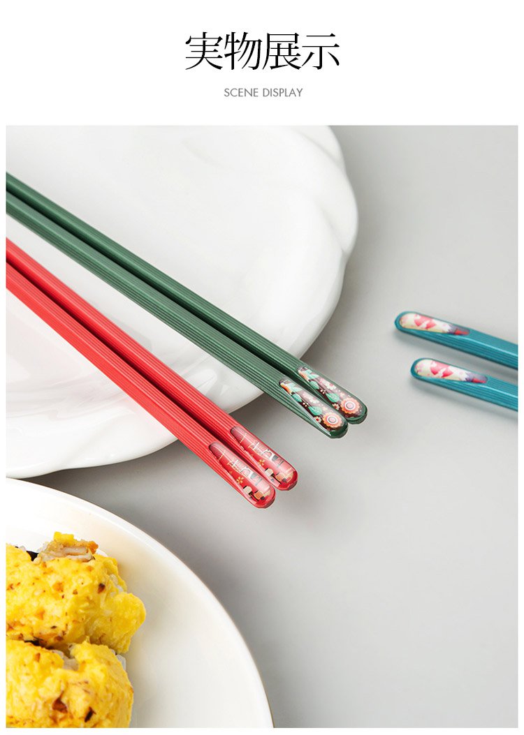 様々なデザインの箸5膳セット