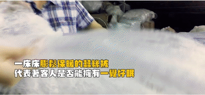 11.gif
