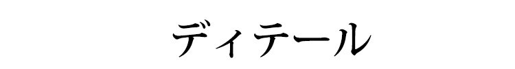 コンパクトで持ちやすいハンディダスター