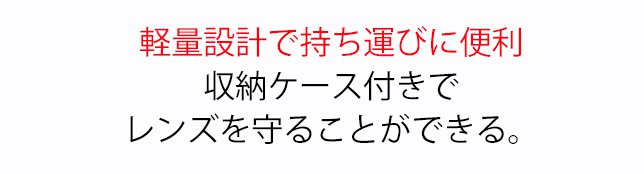 耐久性抜群の折り畳みヒンジ構造
