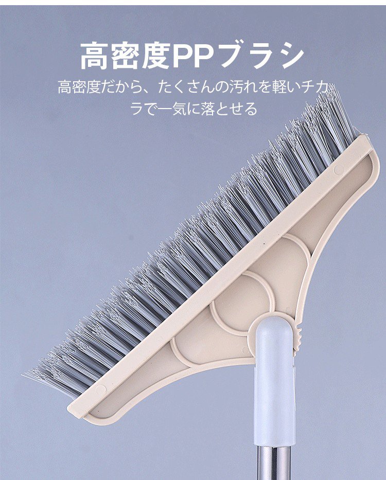 浴室掃除に最適なアイテム