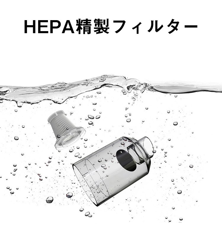 コードレスで使える掃除機の充電中写真