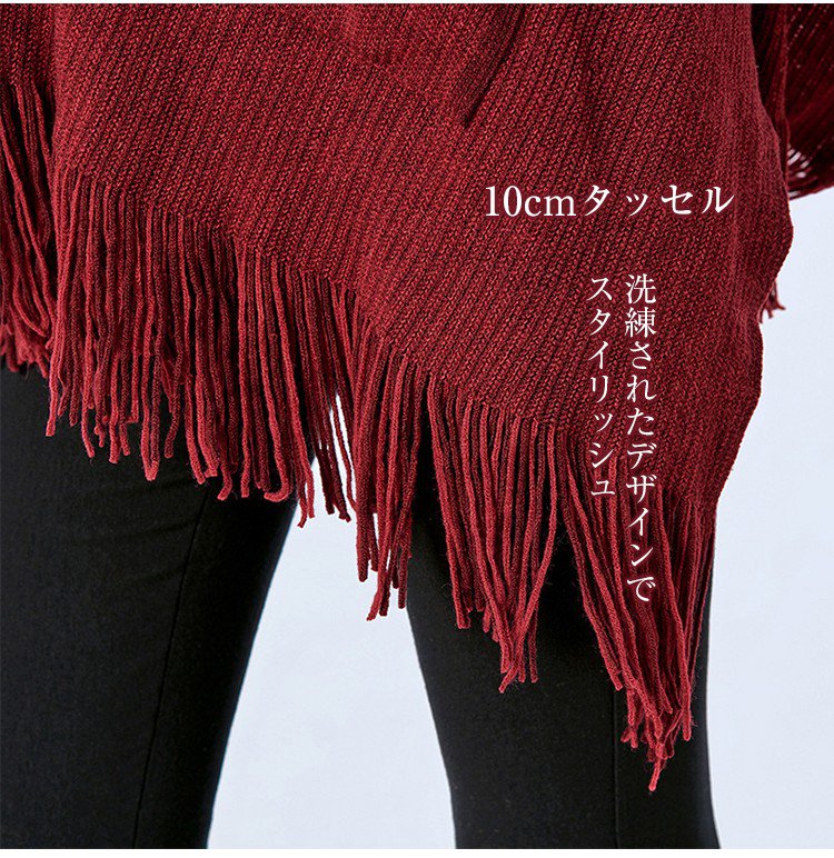 おしゃれなデザインの防寒スカーフ