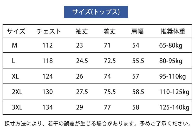 详情_20.jpg