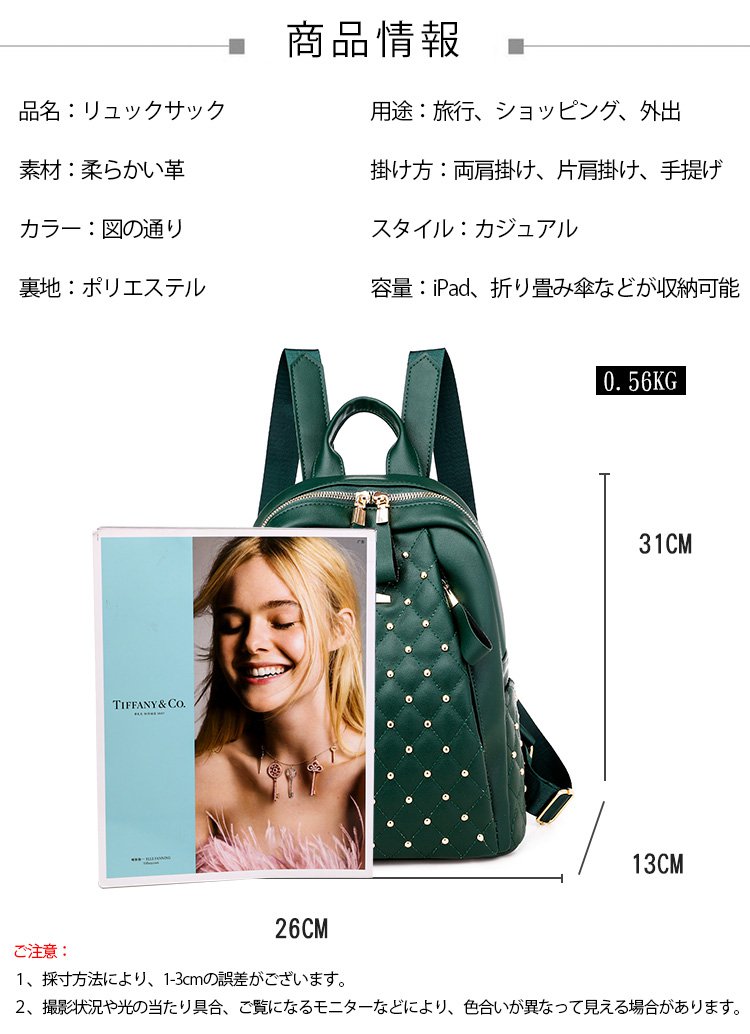 详情_26.jpg