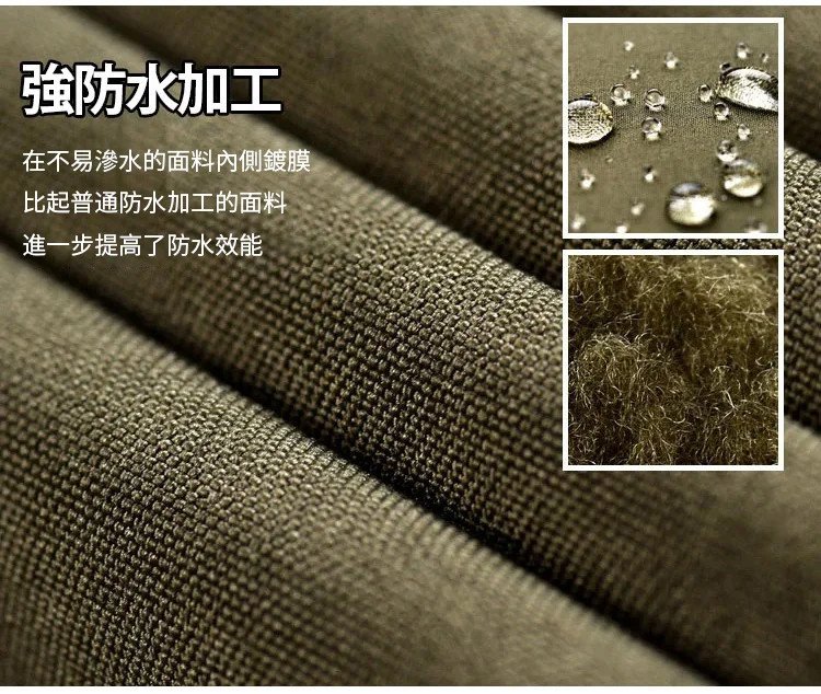 503554#鯊魚皮軟殼衝鋒衣_44.jpg