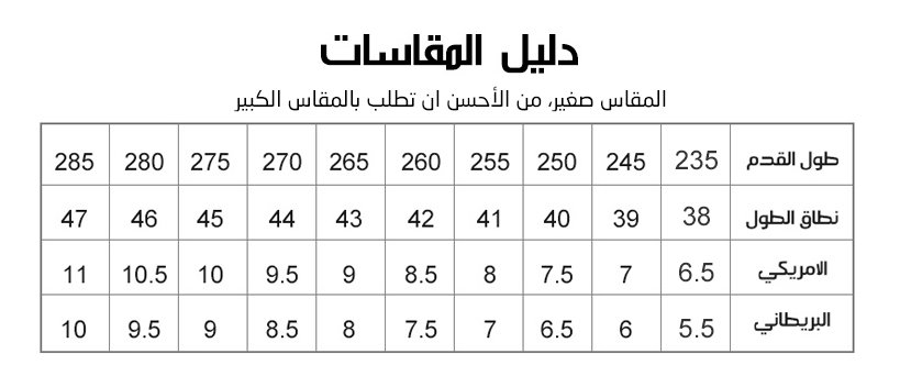 38-47.jpg