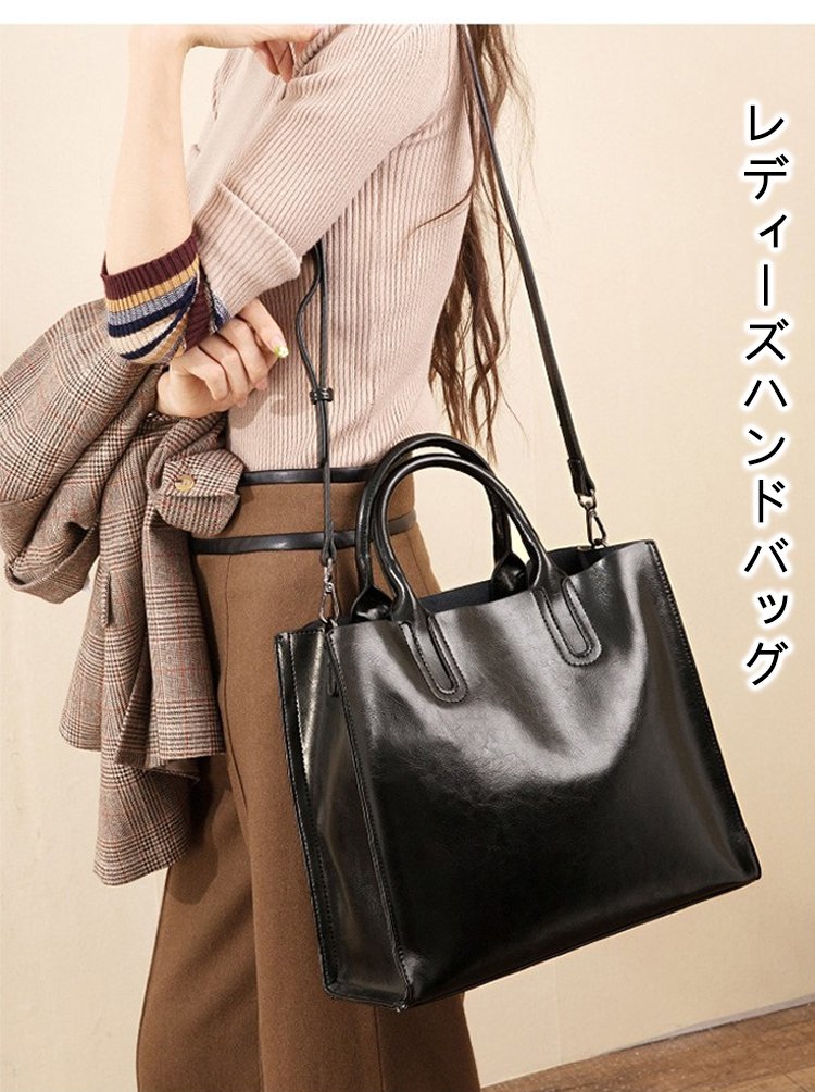 高品質素材のショルダーバッグディテール