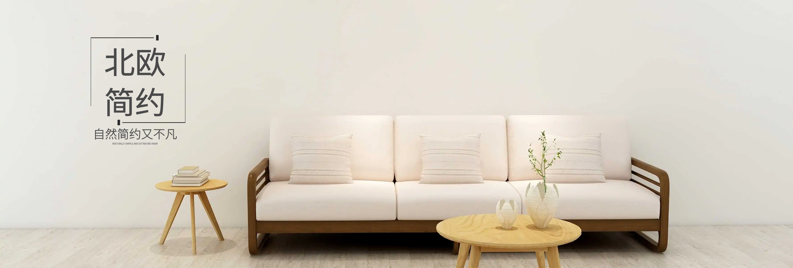 Online shopping mall