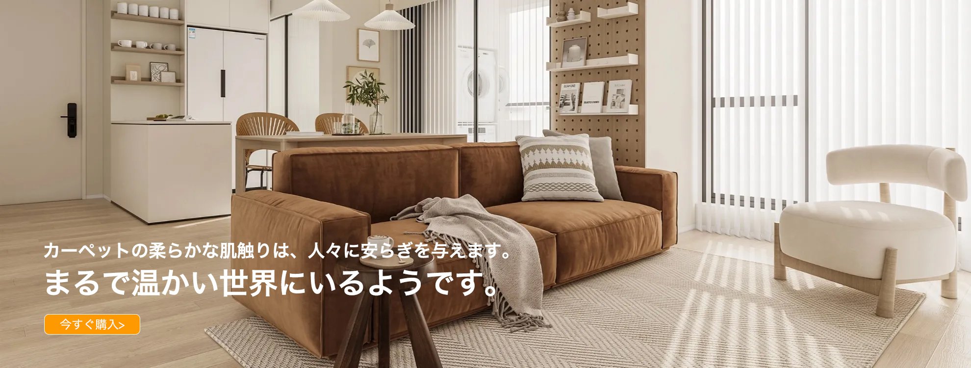 Xiccmnオンラインストア