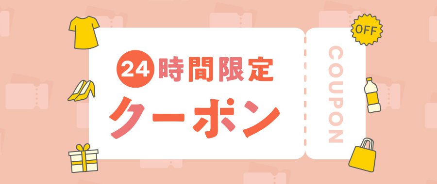 Xiccmnオンラインストア