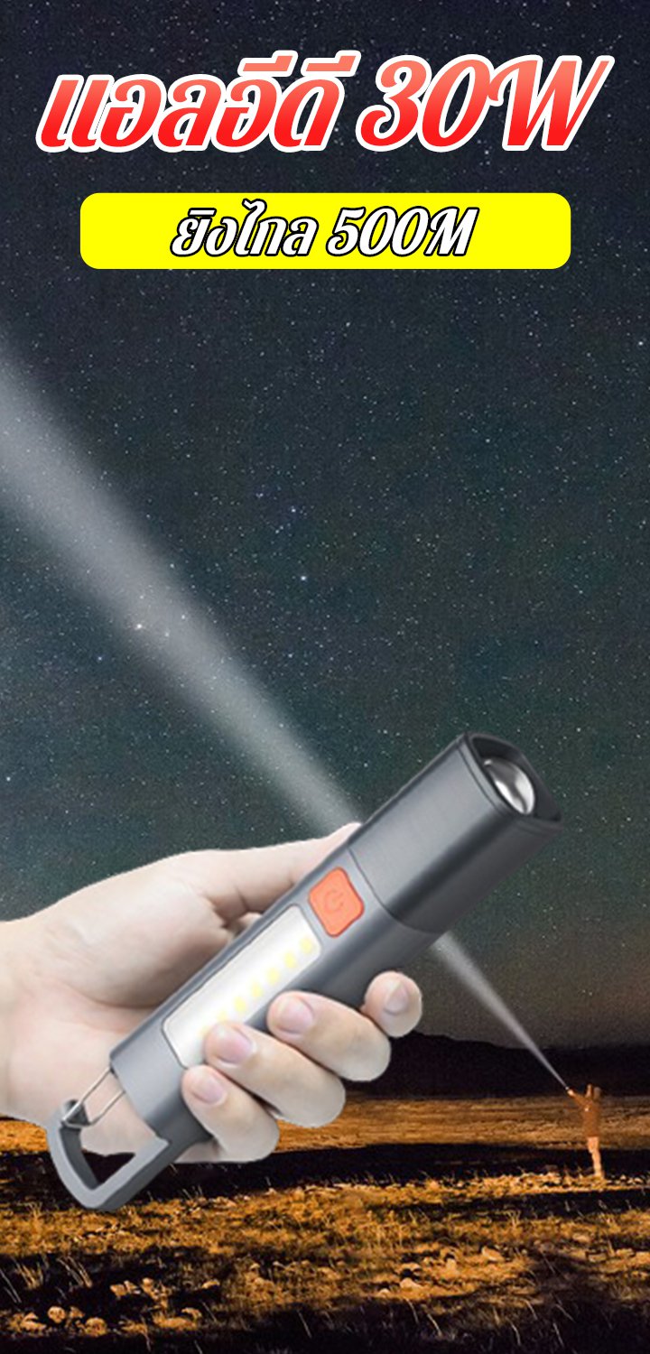 cayyedrdr