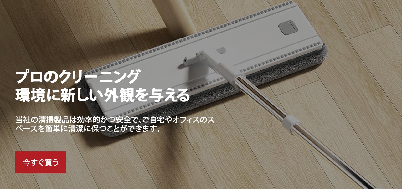 jpblued オンラインストア 