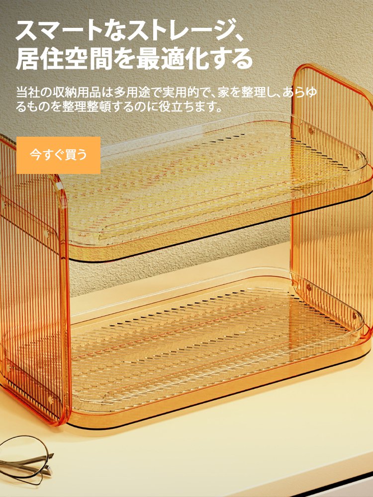 夏のセレクション