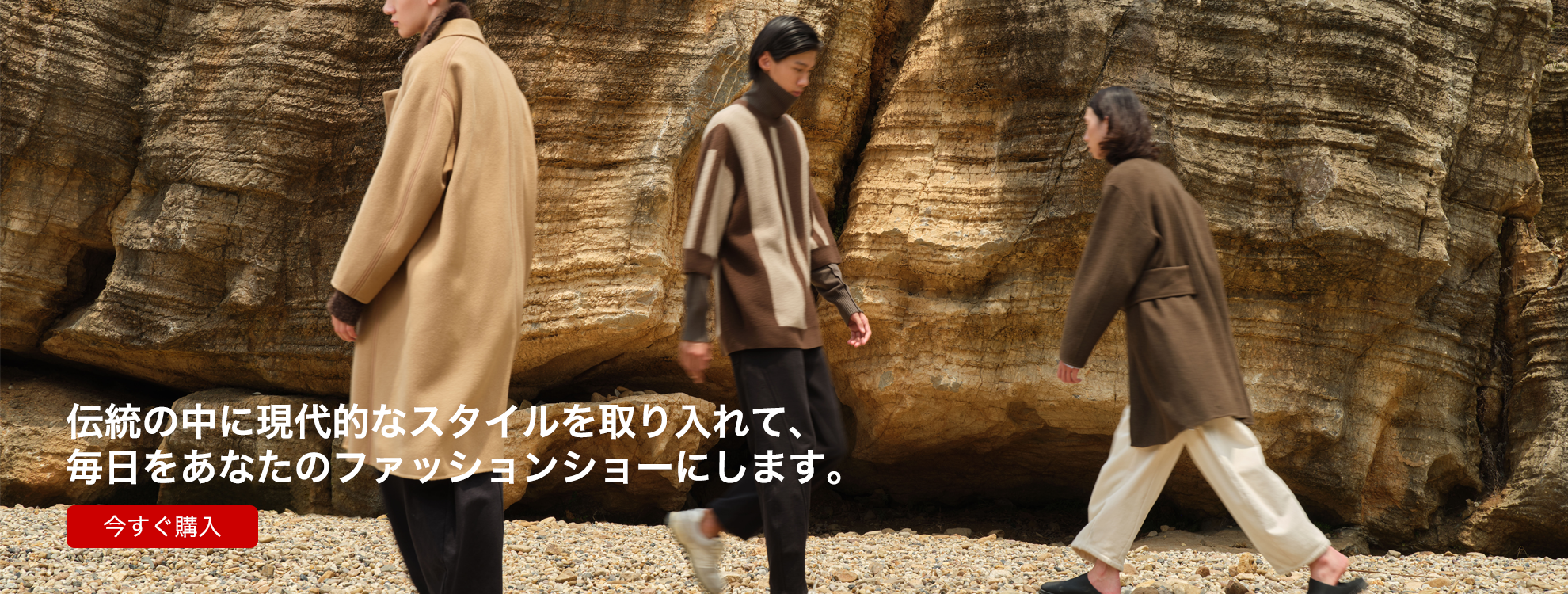 c オンラインストア