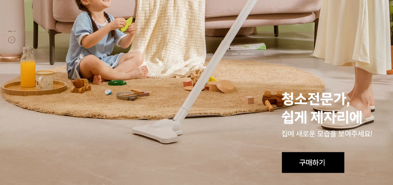 kr 온라인쇼핑센터