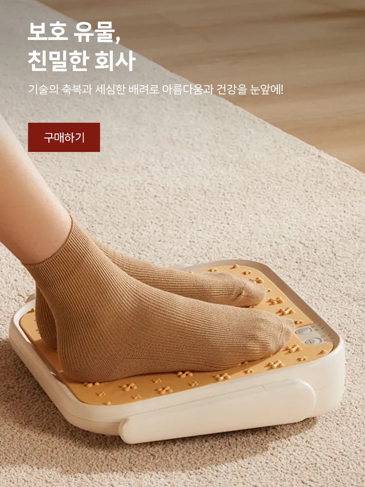 seoulcmaz 온라인쇼핑센터