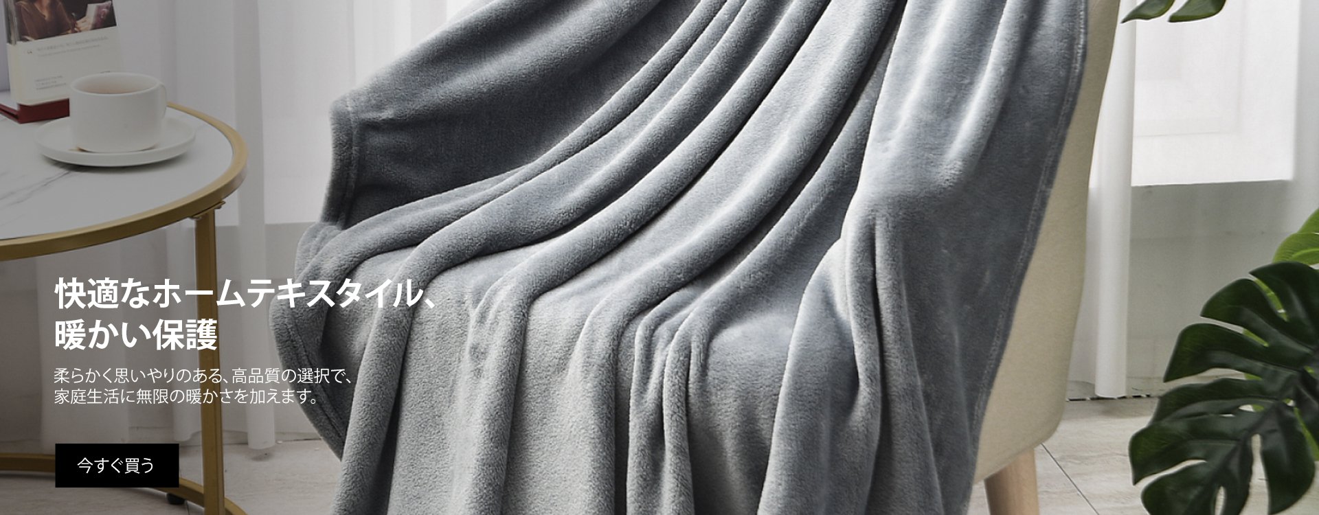 labululu オンラインストア