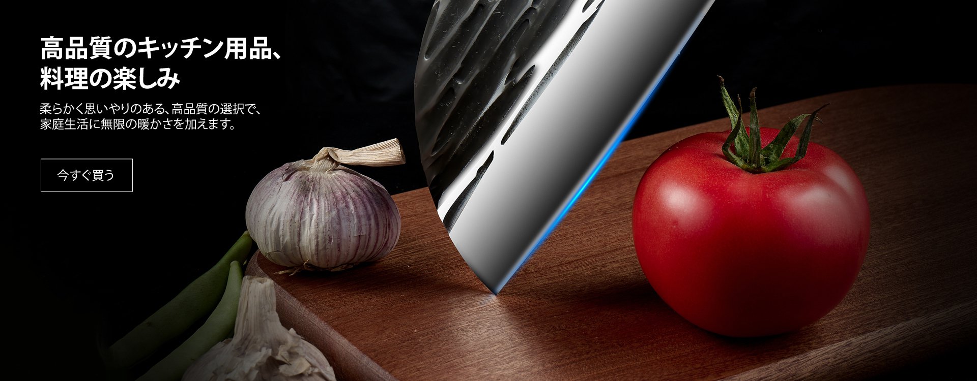 labululu オンラインストア