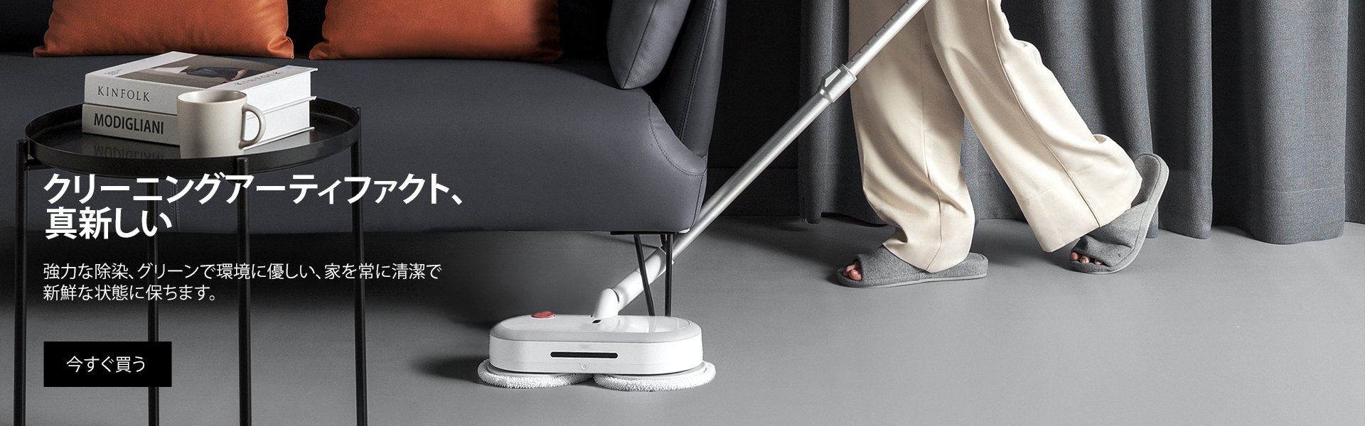 labululu オンラインストア