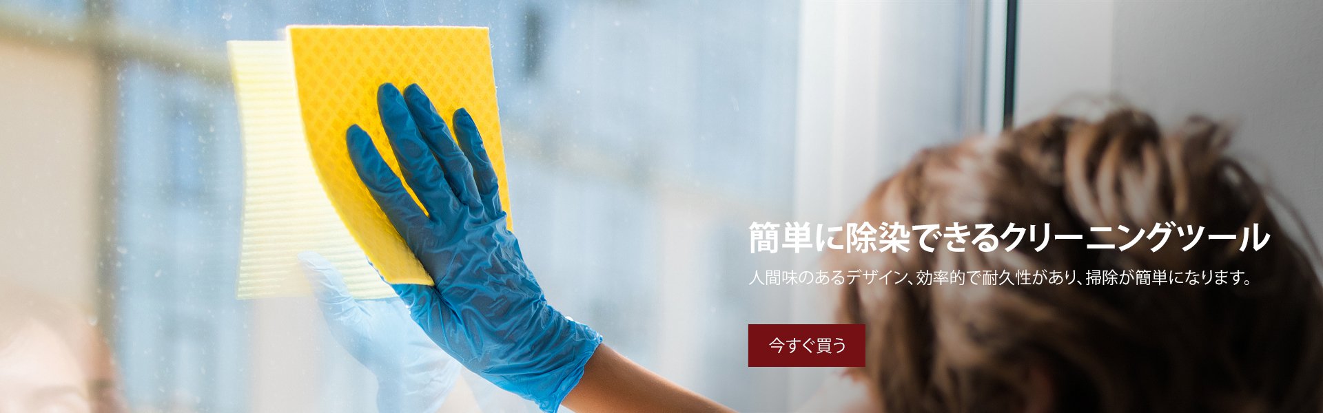 999-shopオンラインストア