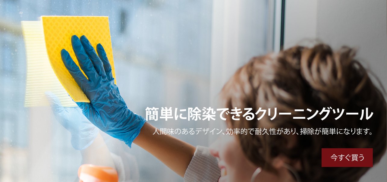 999-shopオンラインストア