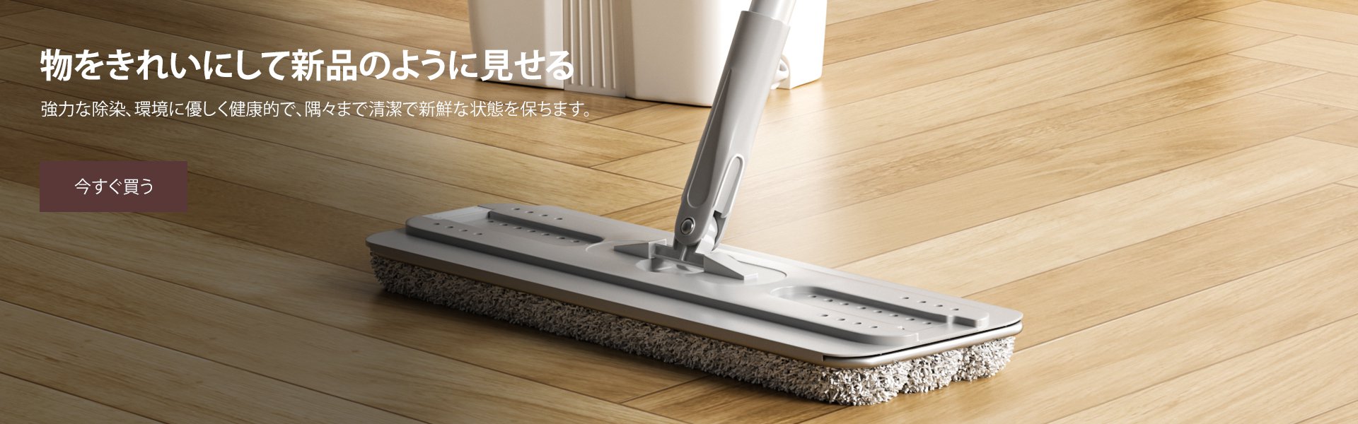 joyfulcarts オンラインストア